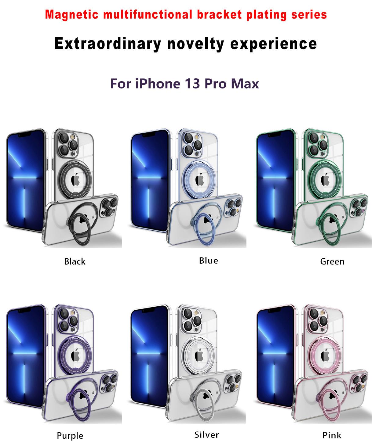 开店帮手-复制的图片23-07-07 14-53:52