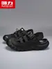 Sandalias de Jalar para Hombre 2026 Nuevas de Verano para Exteriores Antideslizantes de Doble Uso Resistentes al Agua para Playa Zapatos sin Cordones para Hombre