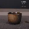 Calentador de vino de cerámica, copa de vino, juego calentador de sake, juego de vino de cerámica, dispensador de licor para el hogar, botella de vino, copa de vino