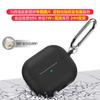 Adecuado para Funda de Auriculares Samsung Buds3Pro, Funda Protectora de Silicona para Samsung Buds3Fe, Funda para Auriculares Samsung Anticaída