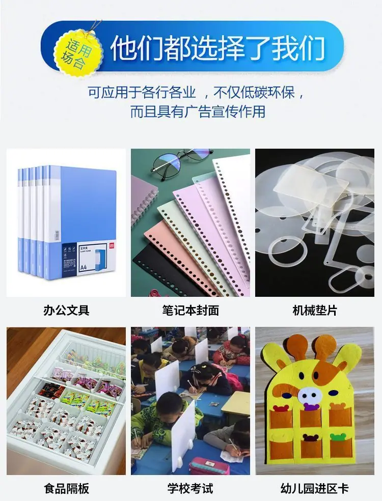 77f3dc8b-170a-4b25-ba30-fa97ae24e6a9.jpe