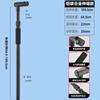 Sombrilla de Pesca Varilla Inferior Sombrilla de Pesca Bastón de Muleta Universal Varilla Inferior Accesorios para Sombrilla de Pesca Soporte Engrosado para Sombrilla de Pesca Conector para Sombrilla de Pesca