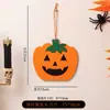 Decoración de fiesta de Halloween colgante de puerta calabaza fantasma murciélago tela no tejida adorno colgante evento tema atmósfera arreglo colgante