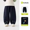 Calça SaberCalça Infantil Dudu Outono Calça Esportiva Infantil Calça Casual Infantil Meninos Roupas Infantis Meninas