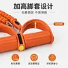 Entrenador de resistencia de pedal directo de fábrica, cuerda de resistencia multifuncional para uso doméstico para equipo de fitness de estiramiento abdominal y de piernas