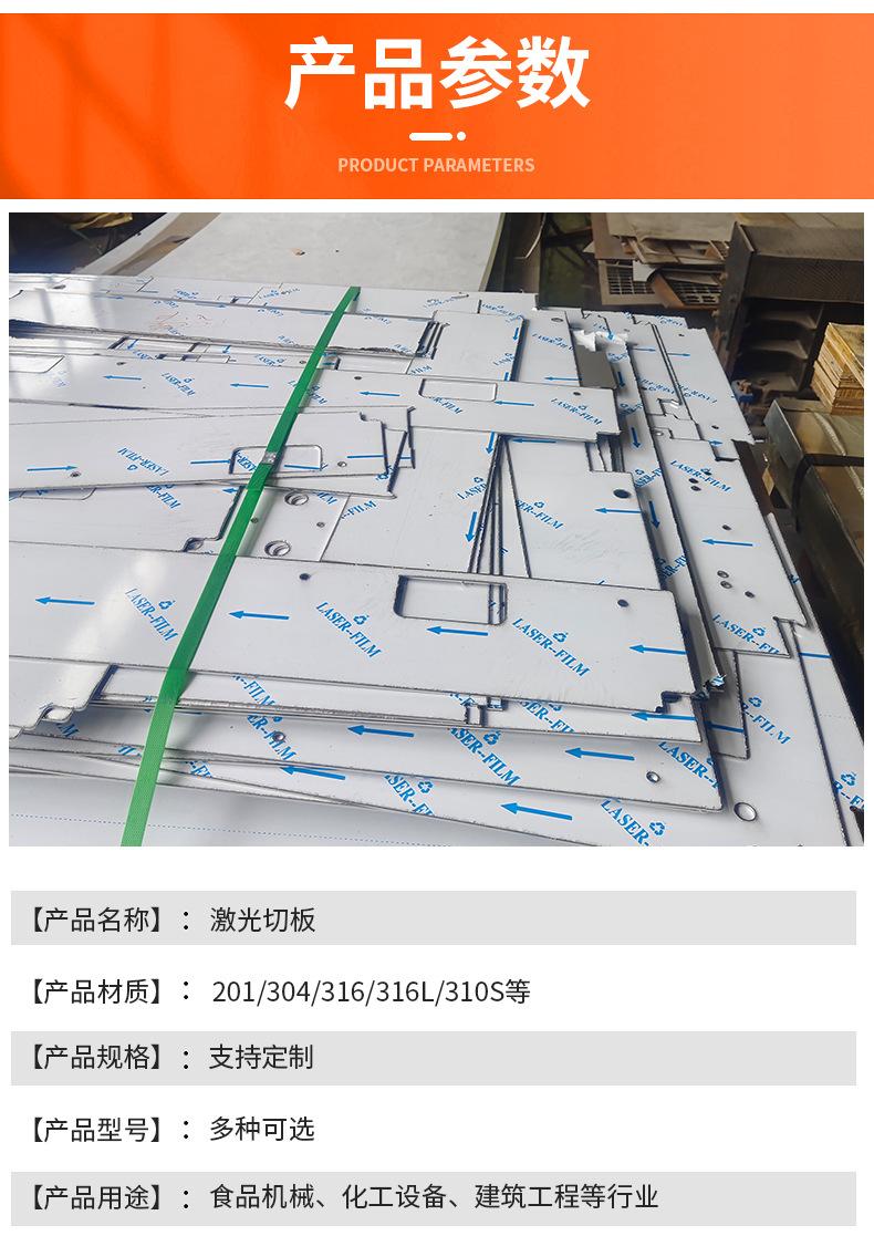 详情页_03.jpg