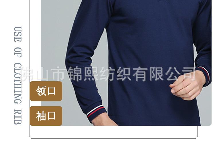产品运用_06.jpg