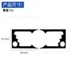 Adecuado para Modificación de Interior de Coche Bmw Mini 02-04 Calcomanía Decorativa para Controlador de Aire Acondicionado Central Negro Piano