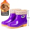 Botas de lluvia cortas para mujer, botas de lluvia para adulto, botas de lluvia con forro de invierno, botas de lluvia antideslizantes, botas de lluvia cálidas, cubrezapatos para oficinista, zapatos de cocina