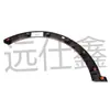 Adecuado para Sportage 2023 Arco de Rueda Delantero Derecho 87712-P1000/87712P1000