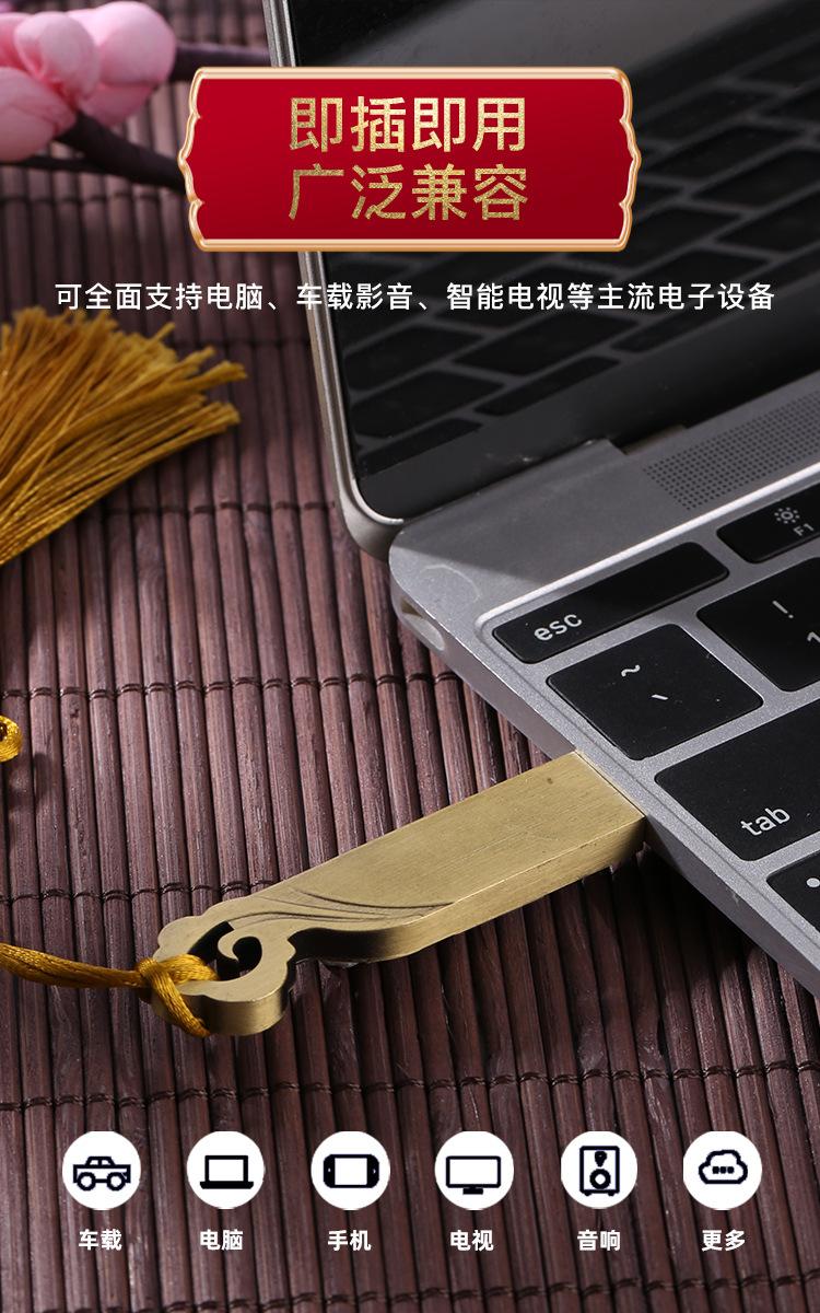 古风详情2_03.jpg