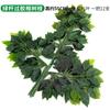 Folhas de Figueira da Índia Simuladas, Galhos de Mangueira, Folhas de Ginkgo, Galhos de Plantas Artificiais, Folhas Vermelhas de Bordo para Paisagismo de Engenharia, Folhas Verdes Artificiais para Interior e Exterior