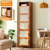 Armario estrecho moderno minimalista a prueba de polvo con celosía y combinación de puertas, armario vertical, armario estrecho, armario de almacenamiento, estante de piso de madera maciza