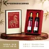 Nuevo juego de regalo de vino de dos botellas, caja de embalaje para licor, juego de cajas de vino, caja de embalaje para una sola botella, caja de regalo, caja vacía, en stock