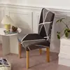 Funda de Silla Funda de Asiento para el Hogar Funda de Silla de una Pieza Restaurante Hotel Funda de Silla de Tela Universal Funda de Silla de Tela Universal