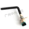 31316335 Nuevo Spot Adecuado para Sensor de Nivel de Aceite de Motor de Coche Volvo S60 V70 Xc60