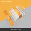 Caja de Ampolla Transparente Set de Cuatro Cajas de Empaque para Pastel de Naranja, Empaques para Comida, Empaque para Hornear Pasteles, Escena de Caja de Regalo Navideña