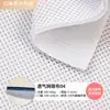 Tejido de malla transpirable, cojín para asiento de coche, material para zapatos, bolso, silla de oficina, tejido para cojín de mascotas, tejido de malla sándwich