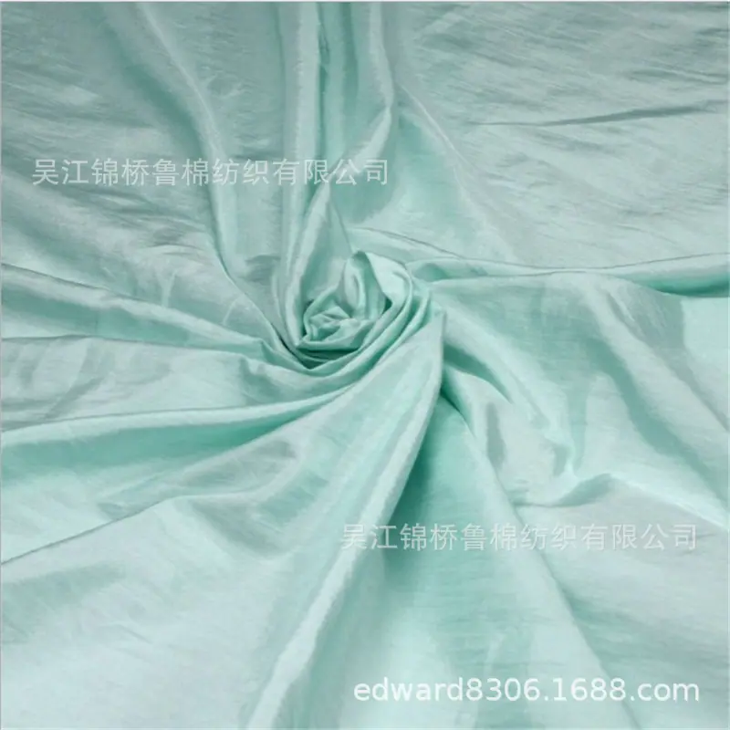 尼龙尼丝纺起绉防水1_副本.jpg