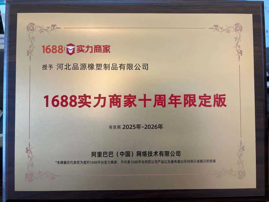 1763085235