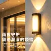 Lámpara de pared impermeable para exteriores para terraza, villa, patio, balcón, pasillo, pared exterior y pilares, diseño moderno y sencillo