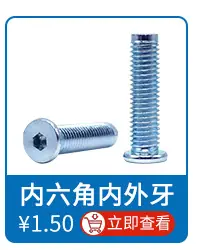 关联推荐04_04.jpg