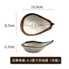 Juego de Cuatro Estaciones de Cuenco de Arroz de Cerámica de Pera Estilo Japonés para el Hogar con Cuenco Alto para Postre, Plato para Sopa y Plato para Salsa