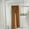 Pantalones acampanados de cintura alta con cremallera frontal para mujer 1908