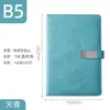 Cuaderno A5 con Logo Personalizado, Cuaderno de Regalo para Oficina, Cuaderno de Registro de Reuniones de Alta Calidad, Set de Cuadernos