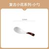 Tazón de arroz de cerámica bajo cubierta tazón plato combinación juego de vajilla tazón para fideos plato tazón individual hogar estilo网红 regalo
