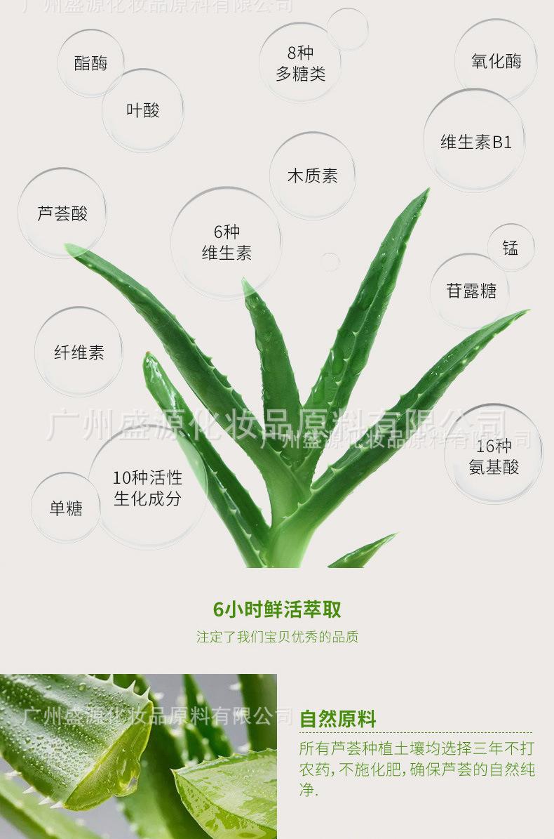 详情_04.jpg