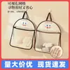 Almacenamiento de Ropa Interior Montado en Pared Colgante Bolsa de Malla para Almacenamiento Misceláneo Bolsa Colgante para Calcetines Bolsa de Almacenamiento para Armario Organizador de Puerta