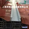 Accesorios para estructura de invernadero: clips resistentes al viento, clips de resorte, clips de fijación, pinzas para película de aleación de aluminio engrosada y tiras laminadas de alto zinc