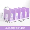 Suporte de Livro Transparente Porta-Arquivos de Mesa para Estudante Divisória Clipe Suporte de Livro de 4 Compartimentos Tiktok Comércio Exterior Dropshipping