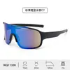 Gafas de Sol para Esquí y Ciclismo al Aire Libre para Hombres, Almohadillas Nasales Antideslizantes, Protección Ocular, Gafas de Sol Anti-UV para Mujeres, Venta al por Mayor de Montañismo, A Prueba de Viento