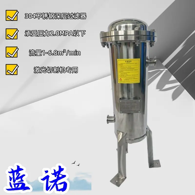 微信图片_20250312101113_副本