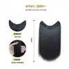 Extensiones de cabello sintético de una pieza para mujer, invisibles y sin costuras, mejoradas con borde envuelto, extensiones de cabello lacio voluminizadoras