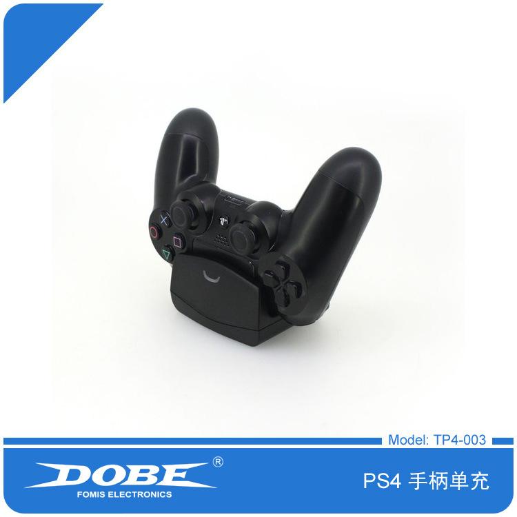 PS4 手柄单充 TP4-003 02