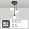 Nuevo Lámpara Colgante para Comedor Tres Cabezas Simple Mesa de Comedor Sala de Estar Celebridad de Internet Dormitorio Mesita de Noche Lámpara Colgante Pequeña Lámpara Creativa para Barra de Bar Arte de Madera y Hierro
