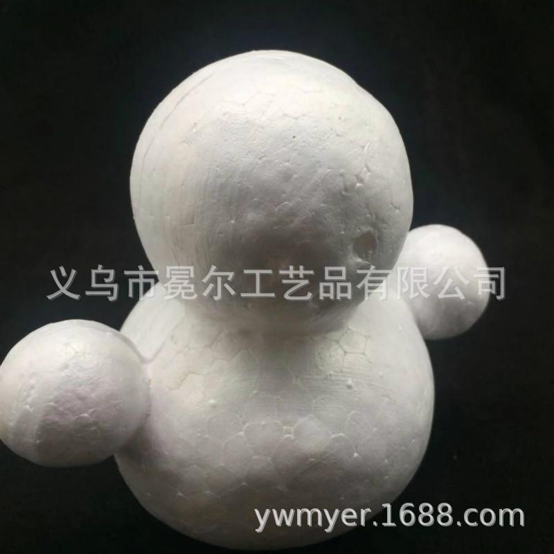 mmexport1541995921604_meitu_1