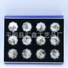 Regalo 2024 Año del Dragón Xianglong Xiangrui 12 Medallas Conmemorativas Monedas Conmemorativas del Dragón del Zodiaco