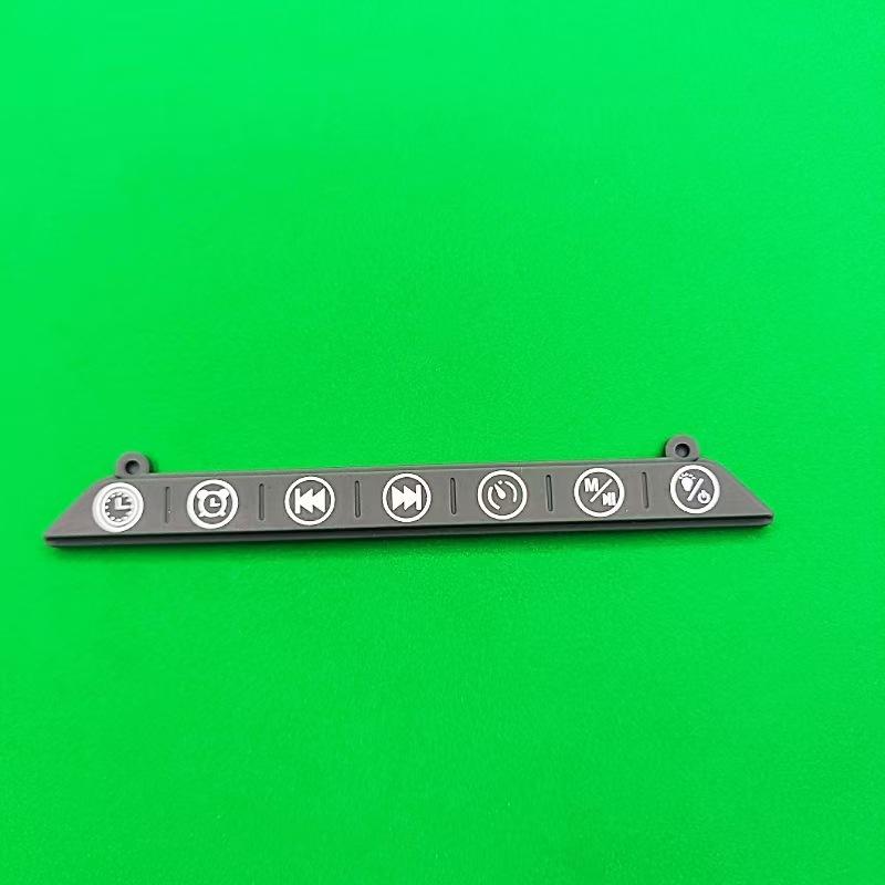 微信图片_20241102113630