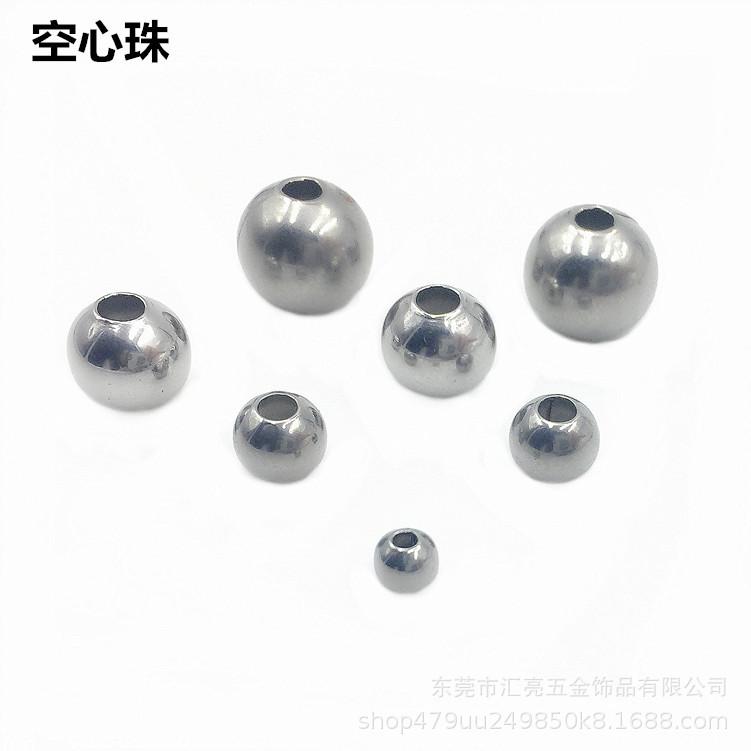 空心珠主图2.jpg