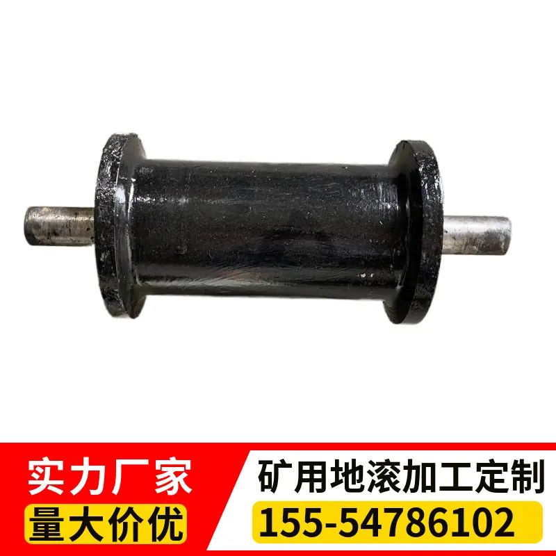 200*300焊接地滚 摩擦系数小 煤矿用滚轮