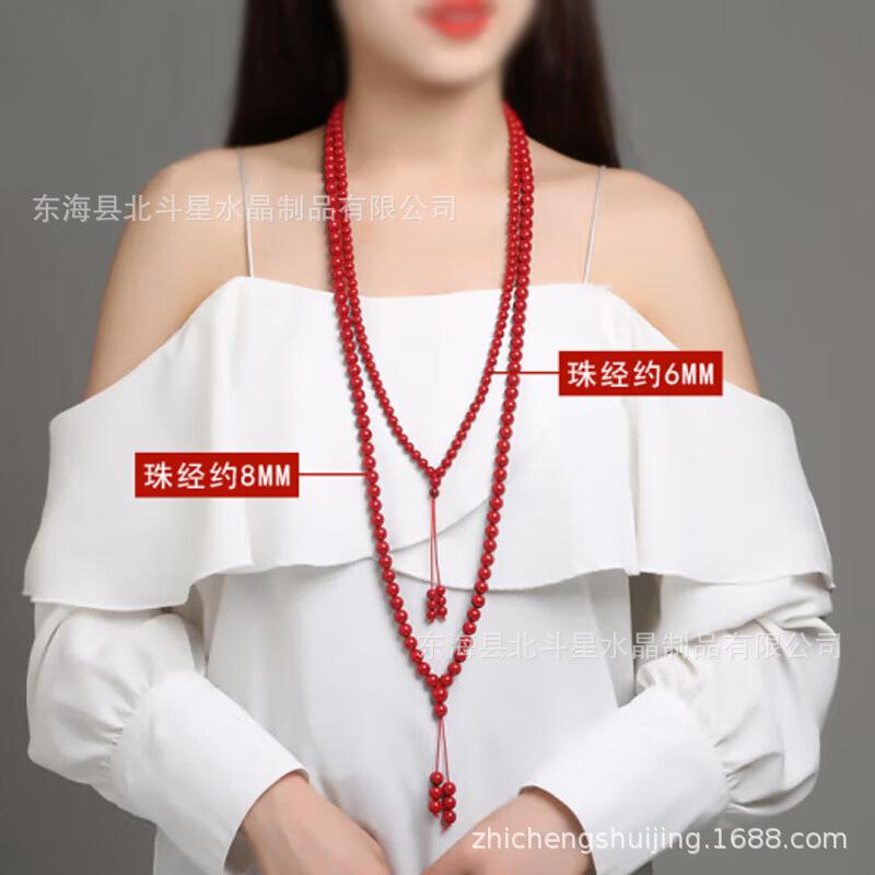 红砂 高含量2.jpg