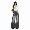 Jeans de mezclilla retro americanos desgastados para mujer, pantalones largos nuevos de pierna recta ancha acampanados, pantalones largos azules, longitud extendida azul