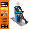 Maniquí de Prueba Inflable Aeb Trasero para Pruebas de Colisión Trasera y Frenado Aeb11 Personalizado