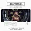 Fornecimento Direto da Fábrica Bloco de Montar Urso Violento Mouse Pad para E-Sports Grande Espessado Antiderrapante e Resistente a Manchas Mesa de Escritório Criativa