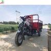 Motocicleta a gasolina, triciclo, caminhão basculante de carga agrícola, caminhão basculante pequeno, refrigerado a água e a ar, para transporte de grãos