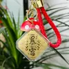 Pingente Saco da Sorte Ouro Puro 999 Estilo Pérola d'Água, Design Sempre Aprimorado, Chaveiro Dourado Cabaça, Atacado de Brindes Corporativos